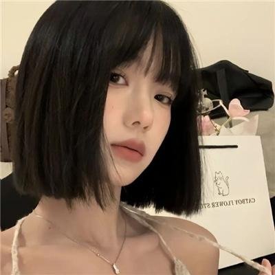 红绒花